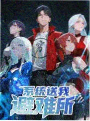 速览榜 手艺人的一天 缩略图